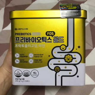 서울약사신협_프리바이오틱스골드_5g x 50포 — 4점을 준 리뷰어가 2020년 7월 올린 사용 사진