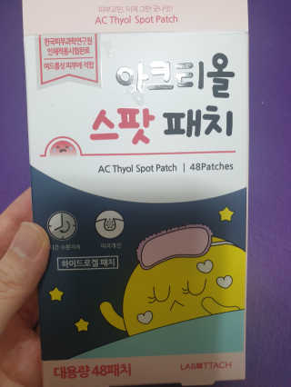 순둡님이 올린 리뷰 사진 1