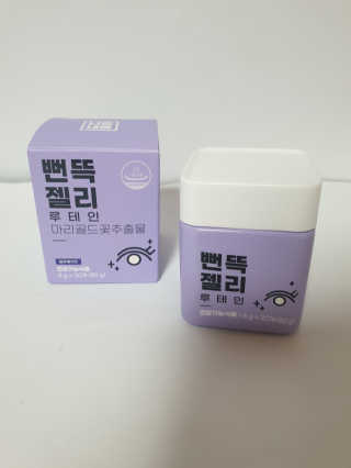 김수연님이 올린 리뷰 사진 2