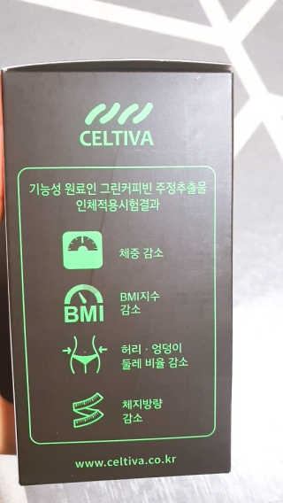 😍0.8리터러브😍님이 올린 리뷰 사진 2