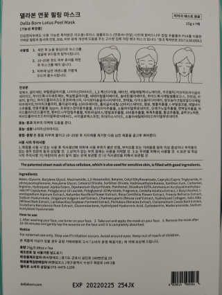 플로라님이 올린 리뷰 사진 4