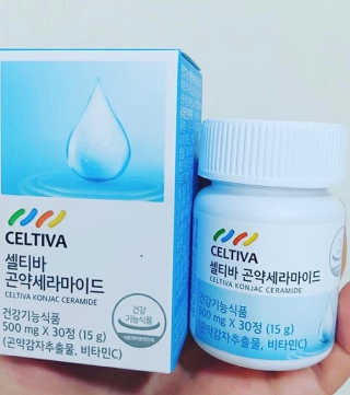 토라이몽님이 올린 리뷰 사진 3