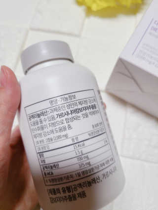 소버스 다이어트 린바디 번앤컷 — 4점을 준 리뷰어가 2020년 4월 올린 사용 사진