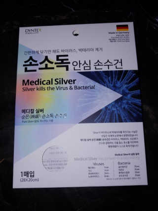 콩알맘님이 올린 리뷰 사진 4