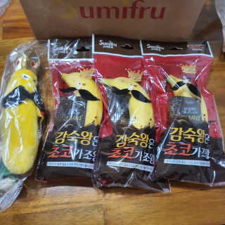 별톱님이 올린 리뷰 사진 1