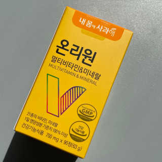 보니보니님이 올린 리뷰 사진 2