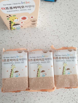 chaeeunmom님이 올린 리뷰 사진 2