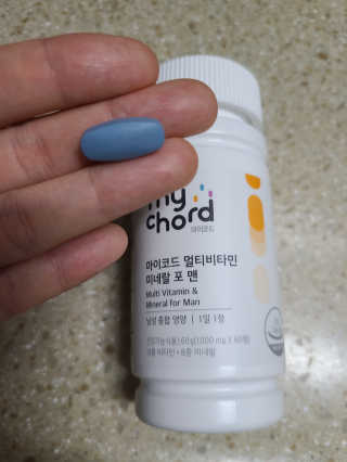 JW중외제약 마이코드 멀티비타민미네랄 포 맨 — 4점을 준 리뷰어가 2020년 8월 올린 사용 사진