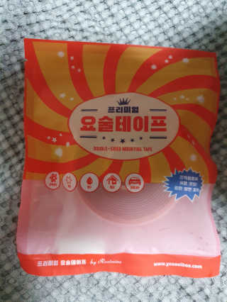 탱크돌콩님이 올린 리뷰 사진 3