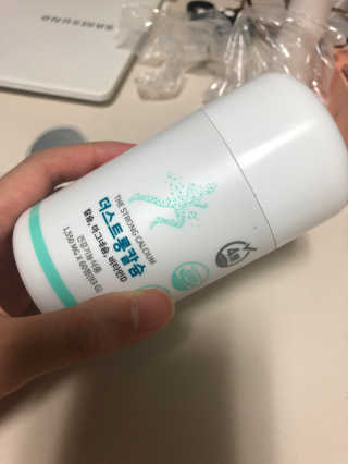 파이리이님이 올린 리뷰 사진 1