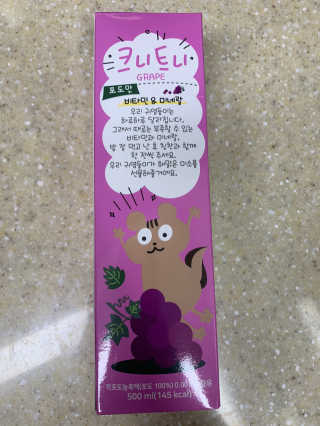 블루블루님이 올린 리뷰 사진 2