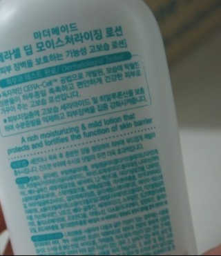 땡이님이 올린 리뷰 사진 1