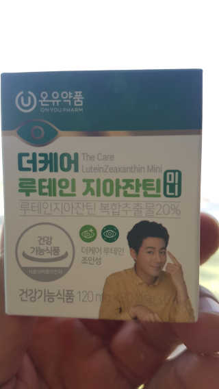 다솜다빈이아빠님이 올린 리뷰 사진 1