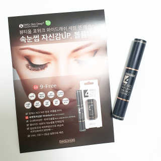 youhee님이 올린 리뷰 사진 1