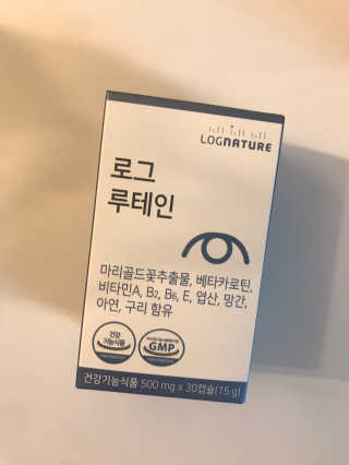ChristineUm님이 올린 리뷰 사진 3