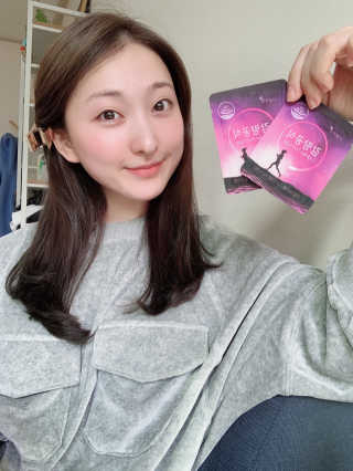 [감량공식] 다이어트 건강기능식품 신규 캠페인 — 5점을 준 리뷰어가 2020년 4월 올린 사용 사진