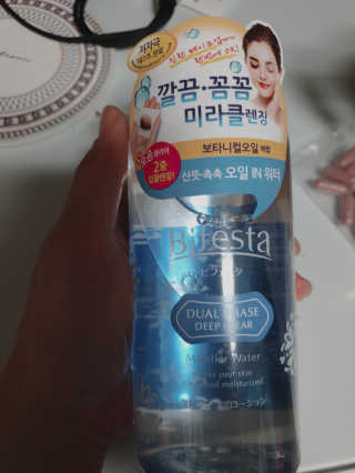 도도님이 올린 리뷰 사진 1