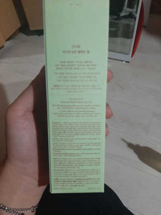 꿀팜님이 올린 리뷰 사진 3