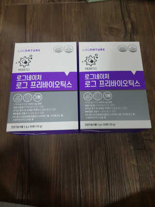로그네이처 로그 프리바이오틱스 — 5점을 준 리뷰어가 2020년 4월 올린 사용 사진