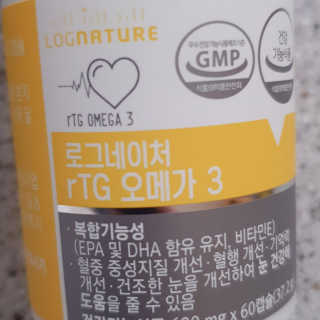 엘리스러브님이 올린 리뷰 사진 1