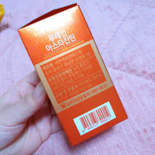 희요님이 올린 리뷰 사진 4