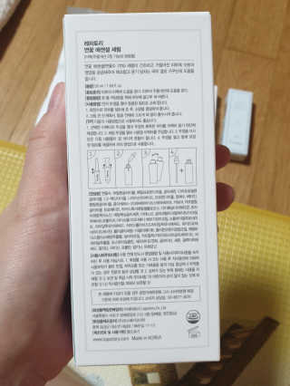 연서러블리님이 올린 리뷰 사진 2