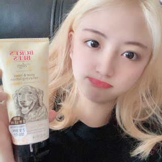 버츠비 케어플러스 릴리빙포앤노즈로션 — 5점을 준 리뷰어가 2020년 11월 올린 사용 사진