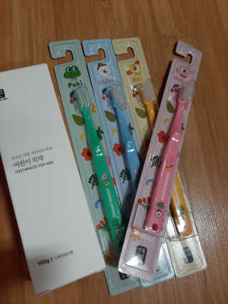 샤넬님이 올린 리뷰 사진 1