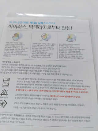 쭌쭈님이 올린 리뷰 사진 3