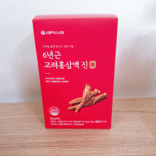 찐님이 올린 리뷰 사진 2