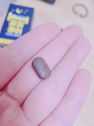 조은약초 꿀잠큐어 제주 감태추출물 감태정 600mg — 4.5점을 준 리뷰어가 2020년 5월 올린 사용 사진