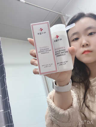 여닝님이 올린 리뷰 사진 1