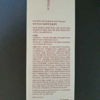juno님이 올린 리뷰 사진 3