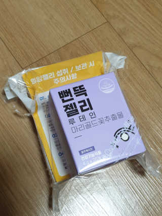 승키님이 올린 리뷰 사진 3