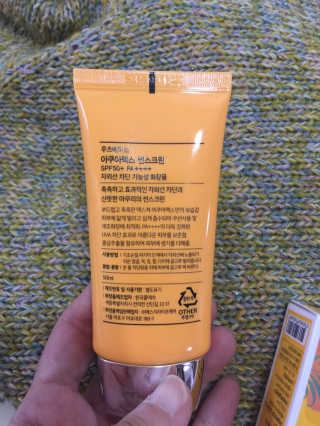 juju08님이 올린 리뷰 사진 3