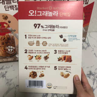 Ann님이 올린 리뷰 사진 3