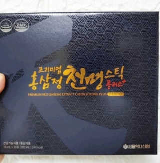 서울약사신협 약사신협_천명플러스스틱_10mlx30포 — 5점을 준 리뷰어가 2020년 11월 올린 사용 사진