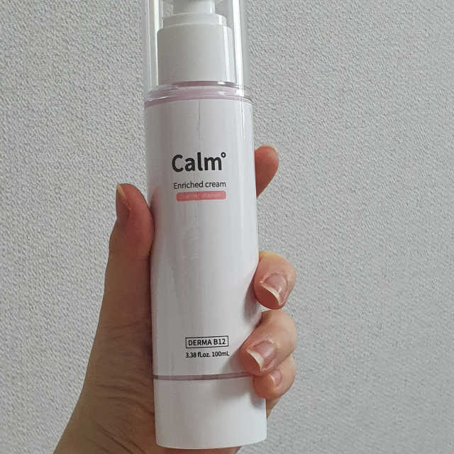 더리얼스킨 더마B12 카밍크림 리뷰 사진