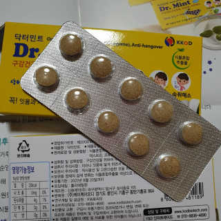 미미님이 올린 리뷰 사진 3