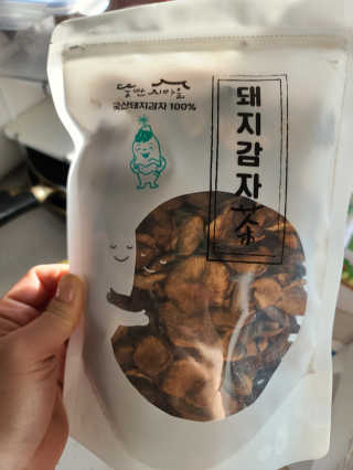다솜이마마님이 올린 리뷰 사진 1