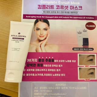 DaDa님이 올린 리뷰 사진 1