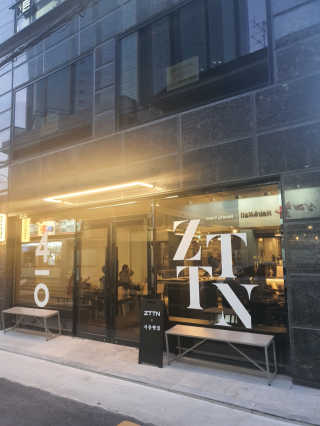 지튼 [썸머데이] ZTTN — 5점을 준 리뷰어가 2020년 4월 올린 사용 사진