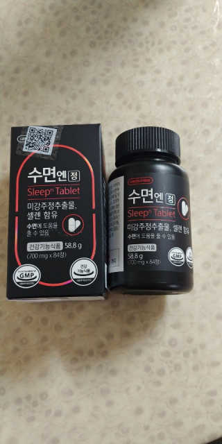 콩알맘님이 올린 리뷰 사진 2