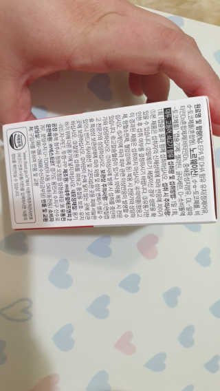 어흥님이 올린 리뷰 사진 2