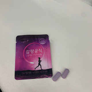 [감량공식] 다이어트 건강기능식품 신규 캠페인 — 4점을 준 리뷰어가 2020년 4월 올린 사용 사진