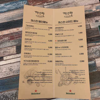 후후님이 올린 리뷰 사진 3