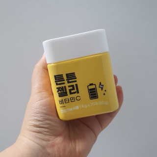 시루아 💛님이 올린 리뷰 사진 1