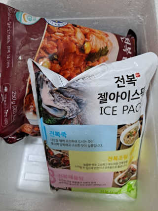 바다는다웰빙이다 전복해물볶음밥/전복김치볶음밥 250g-4봉지 — 5점을 준 리뷰어가 2020년 9월 올린 사용 사진