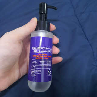 달리프 글램 트루 에센스 오리지널 100ml — 5점을 준 리뷰어가 2020년 6월 올린 사용 사진