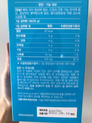 윤님이 올린 리뷰 사진 3
